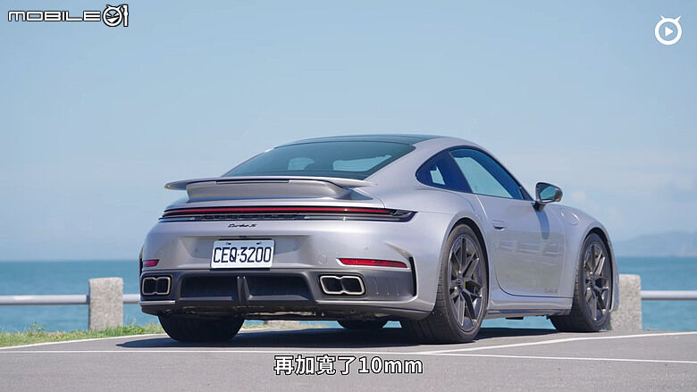 【影音試駕】Porsche 911 Turbo S小改款，尬電快！