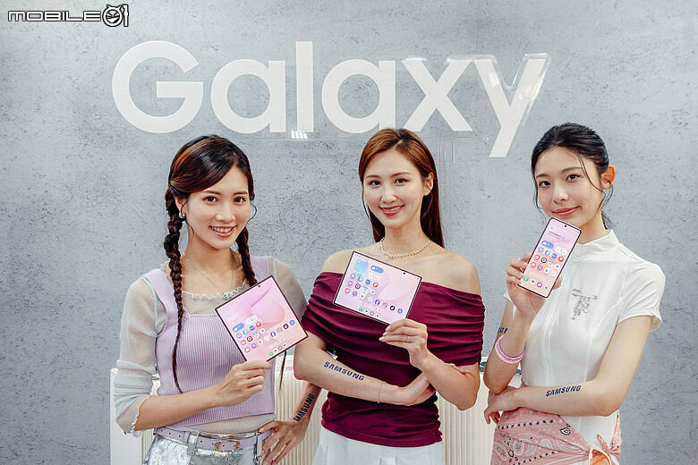 Samsung Galaxy Z Fold8「寬」摺疊領軍、Z Fold8 Ultra / Z Flip8 同步亮相！