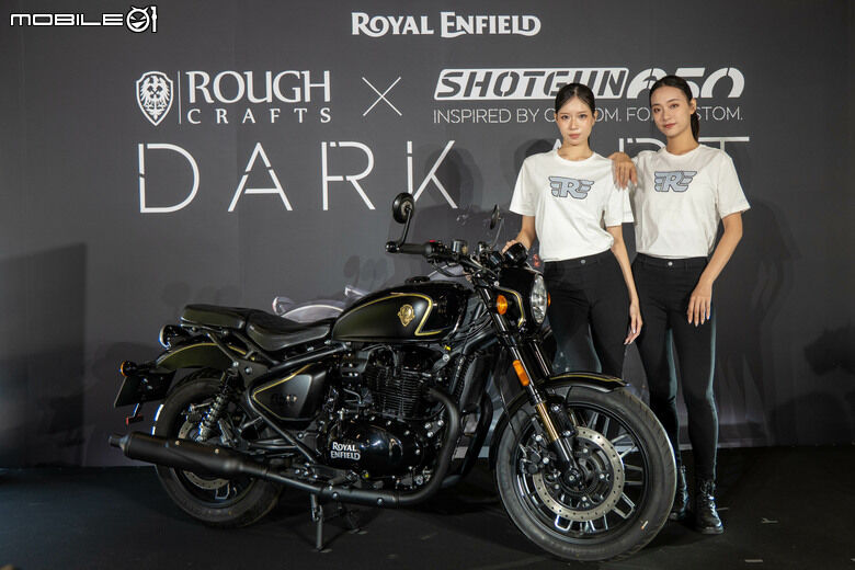 Royal Enfield 迎品牌 125 週年！Shotgun 650 x Rough Crafts 特仕版全台限量 1 台正式交車