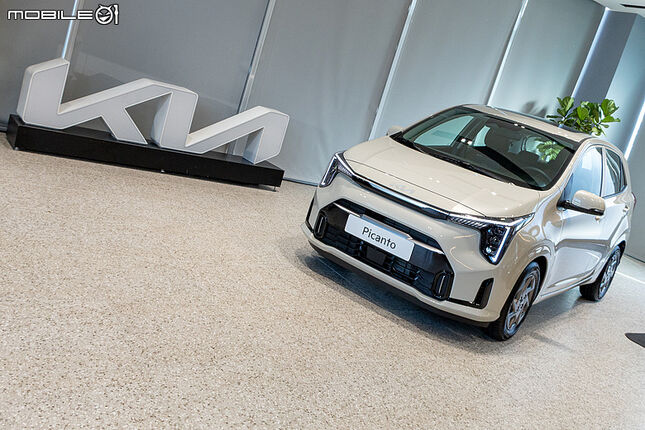 【採訪】Kia「Picanto Cappuccino Edition」70.9 萬元正式上市，新莊 3S 展示服務中心同步開幕！