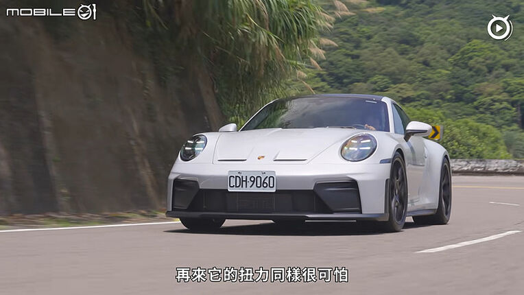 【影音試駕】Porsche 911 GT3 Touring，純粹硬派！