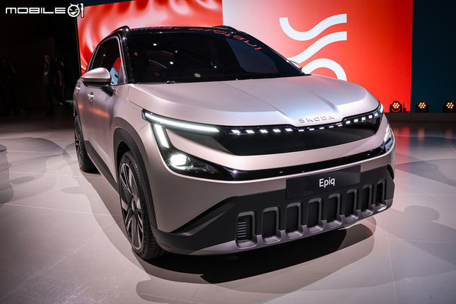 Skoda Epiq 德國IAA車展現場賞析｜全新前驅電動車平台、採用親民價格策略！