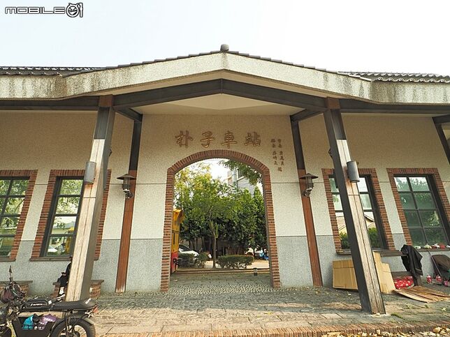東石樺榮海鮮餐廳、朴子阿榮火雞肉飯、清木屋せいもくや喝咖啡 — 2026清明連假之嘉義朴子、東石之火雞肉飯與海鮮大滿貫之旅，順遊配天宮、日新醫院、榮昌戲院、樸仔腳火車頭公園、東石郡役所、朴子國小舊禮堂、刺繡文化館、嘉藝點水道頭文創聚落