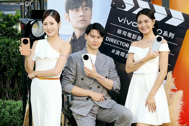 vivo X500 系列 + X Fold6 正式在台發表｜建議售價 NT＄39,990起，大摺也能接增距鏡！