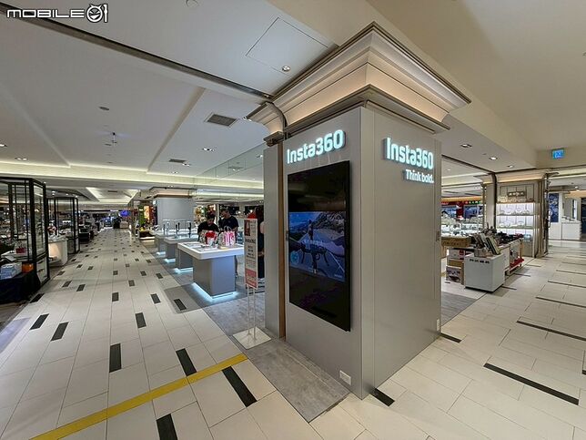 Insta360 專賣店進駐板橋大遠百，現場舉辦限時競標活動！
