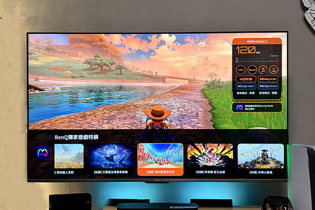 為遊戲而戰 ｜ BenQ獨家遊戲特調MiniLED Google TV J65-770