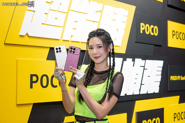 POCO F9 系列旗艦新機開賣｜升級 185Hz 更新率，售價 22,999 元起！