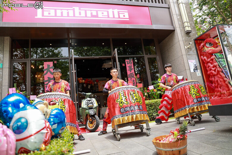 蘭美達Lambretta台中展示中心正式開幕！獨立展間沈浸義式風味