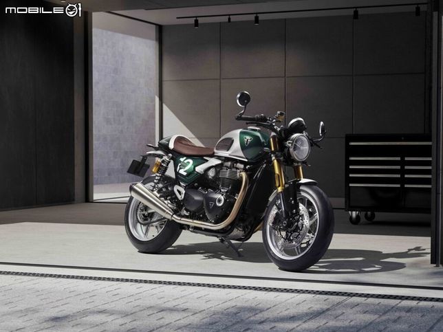 【海外新訊】Triumph Speed Twin 1200 Cafe Racer Edition發表全球限量 800 台，售價:15,995英鎊。