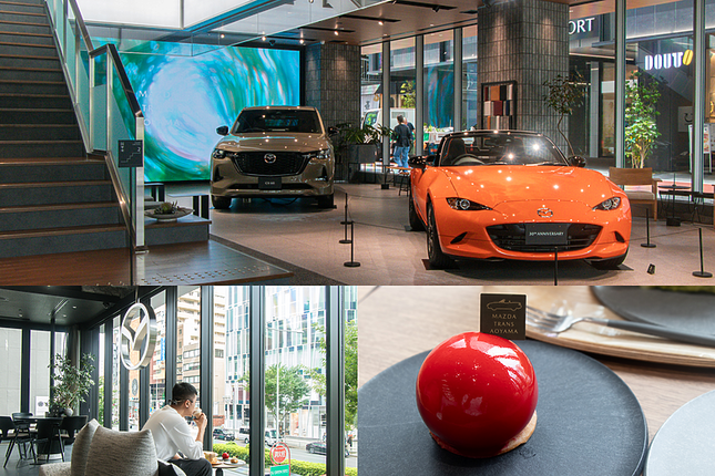 Mazda Trans Aoyama 東京品牌體驗中心巡禮｜不只是質感滿分的賞車空間，美食、氛圍都是亮點！