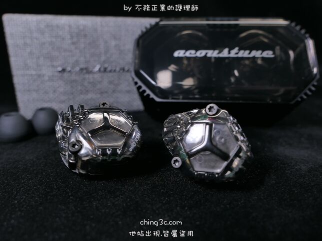 Acoustune HSX ONE 主動降噪真無線藍牙耳機：日本製造 | 極致美學