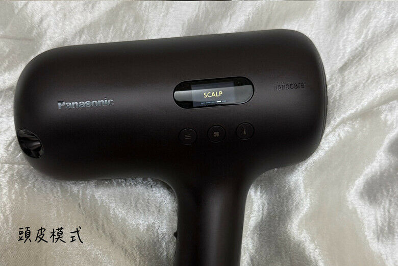 #開箱 618直上攻頂Panasonic EH-NC80！解救夏天運動後的吹髮地獄
