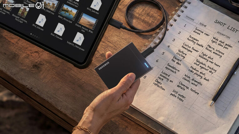 三星在台推出全新 P9 與 P7 行動固態硬碟 以 USB 4 介面與最高 8TB 容量提供高速儲存體驗