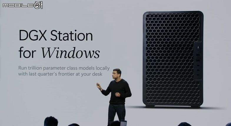 微軟與 NVIDIA 宣布推出 DGX Station Windows 版本 以更強效能驅動更多 AI 應用