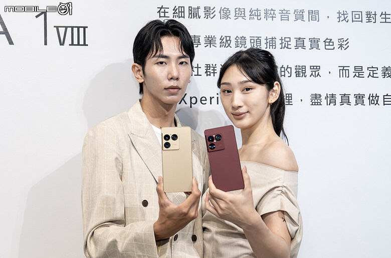 Sony Xperia 1 VIII 登台！AI 攝影助理、大感光望遠鏡頭一次升級，礦石設計成新亮點