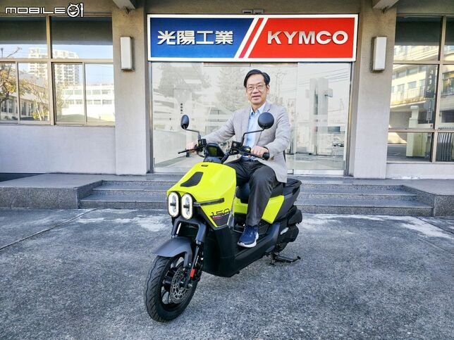 KYMCO 大樂 Dollar 全新改款上市！電推系統加入，從實用到玩樂面相全面升級！