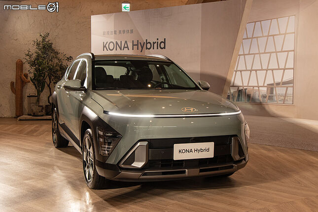 【採訪】Hyundai Kona Hybrid 正式發表，雙車型 98.9 萬元起、年販目標 2000 輛！