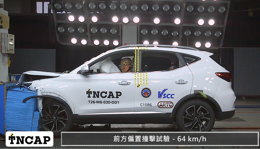針對TNCAP測試結果，MG Taiwan 主動說明與辦理召回