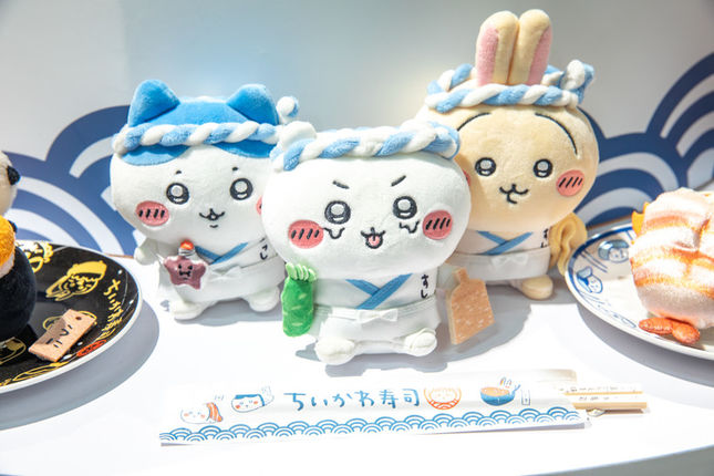 超好吃!!Chiikawa壽司 高雄駁二藝術特區 B3倉庫登場 9/5~10/19日
