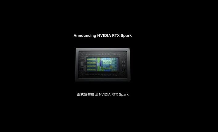 【Computex 2026】 NVIDIA 正式進軍筆電處理器市場，推出 RTX Spark 處理器具備更強大本地 AI 運算效能
