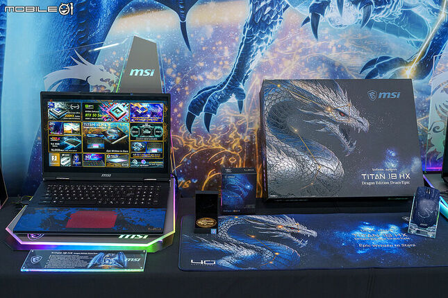 【Computex 2026】MSI Titan 18 HX 史詩天龍座 40 週年典藏特仕版 40 年筆電工藝的集大成