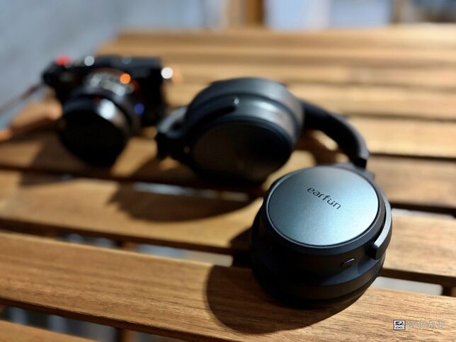 【盲狙先生傳121】EarFun TUNE PRO 主動式降噪藍牙耳罩耳機  | HiRES Audio認證、120小時續航怪獸，電競商務都好用的超值之選❤️