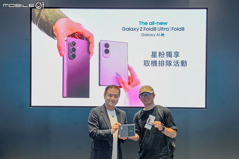 Samsung Galaxy Z 摺疊系列預購爆紅｜台灣銷量勁揚三成、Z Fold8 佔比高達五成！