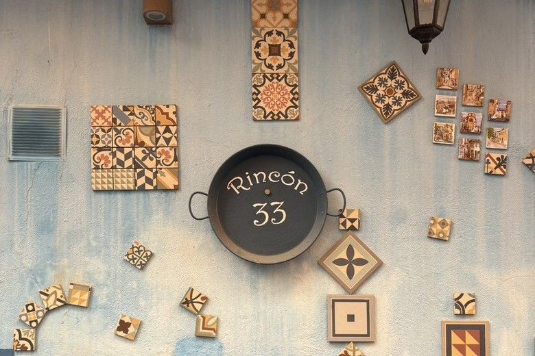 西班牙瓦倫西亞慢遊四天日記