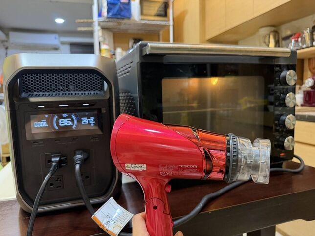 EcoFlow新機開箱分享 Delta 3 Max Plus 家庭備電好選擇