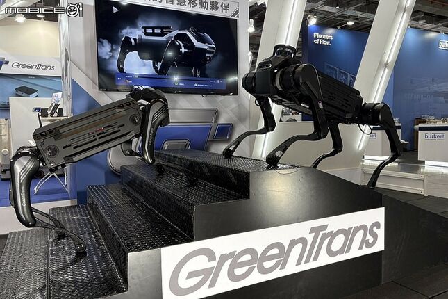【國內新訊】中華汽車跨領域推出兩款四足機器人，旗下子公司綠捷發表GT5X、GT3X，朝向全自主研發邁進！