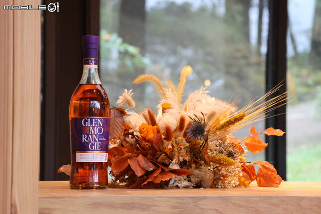 Glenmorangie 格蘭傑13年台灣限定版雪莉桶單一麥芽威士忌｜品飲會體驗心得、感受以茶為概念的台灣味！