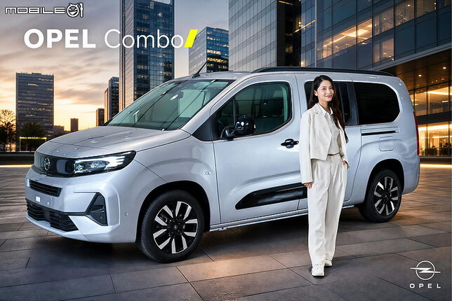 【國內新訊】Opel Combo 全新 26 年式到港，新增全新「流光銀」車色！