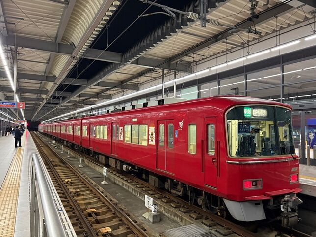日本🇯🇵中部地方春之旅1-名古屋告別名鐵百貨Nana