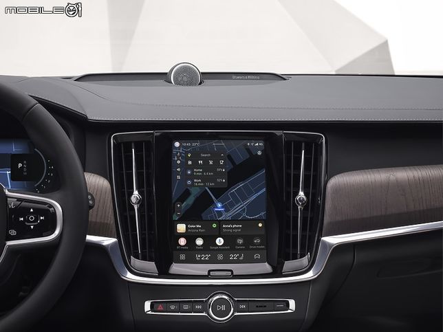 【海外新訊】Volvo 史上最大 OTA 升級正式啟動，舊車主可換上全新「Volvo Car UX」介面！