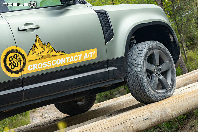 Continental CrossContact A/T2 西班牙試胎｜放心征服崎嶇路面，給你更強悍的越野能力！