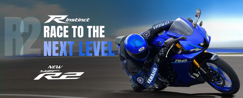 YZF-R2正式發表！取消環抱車台，最大馬力上看26.5匹！