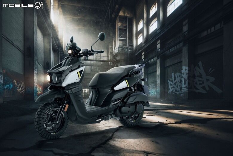YAMAHA BW'S 限量新色上市！全台限量500台，九月底前陸續交車