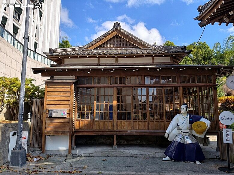 彰化市八卦南天宮、彰化市鄭成功廟、彰化南瑤宮、節孝祠、彰中校長宿舍與教職員宿舍群、南郭宿舍群、武德殿 — 彰化市區古蹟探訪之三