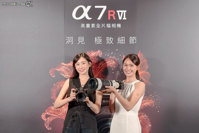 Sony A7R6 & FE 100-400mm F4.5 GM OSS 台灣價格及購機優惠來了，6/10 正式開賣！