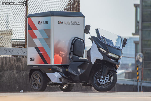 蓋亞GAIUS Rapide 3試駕｜商業物流最後一哩路，應用場景更多元