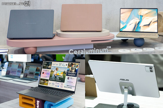 【Computex 2026】華碩 Zenbook 14 首採高科技陶瓷鋁合金、ASUS Pad 平板回歸！