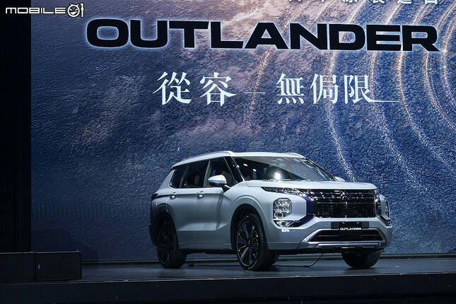 【採訪】建議售價116.9萬元起，Mitsubishi Outlander四代小改款正式上市！