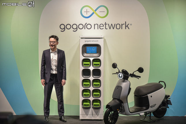 Gogoro 2026全新展望：汰除一代電池、高階女性車、全新重磅聯名、全新充電站導入