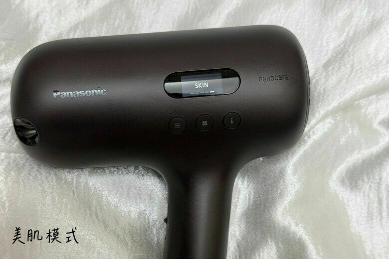 #開箱 618直上攻頂Panasonic EH-NC80！解救夏天運動後的吹髮地獄