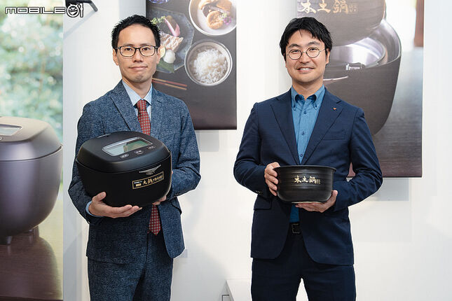 虎牌TIGER「土鍋泡火炊」旗艦電子鍋在台上市｜把日本料亭土鍋飯搬回家！