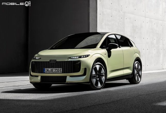 經典造型、新世代電動小車｜Audi A2 e-tron 於歐洲正式發表！