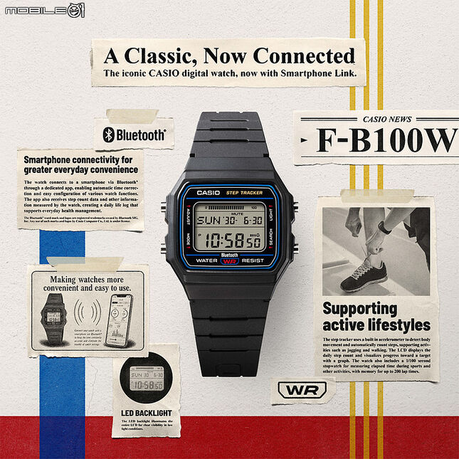 CASIO 全新 F-B100W 系列登場｜支援藍牙連線與計步功能、1.8K 即可入手！