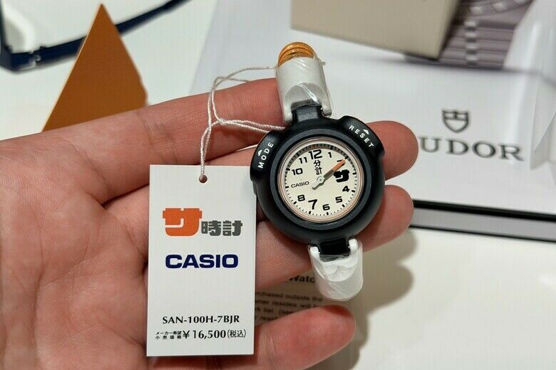 [開箱] CASIO SAN-100H サ時計 隨時隨地來桑拿一下～