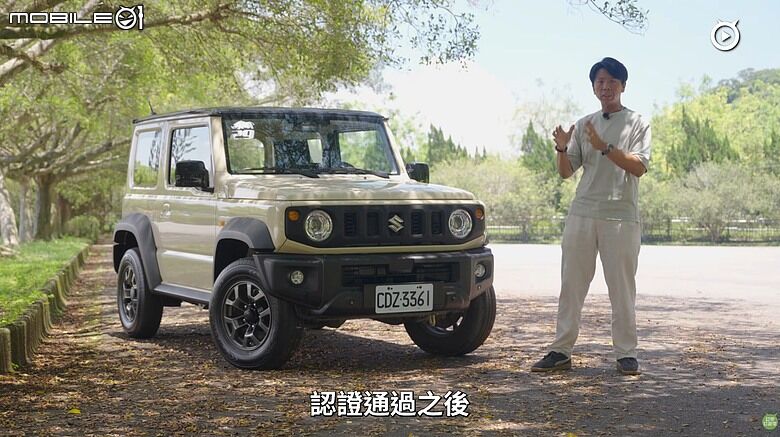 【影音試駕】Suzuki Jimny小改款，有改沒改，你都會改！