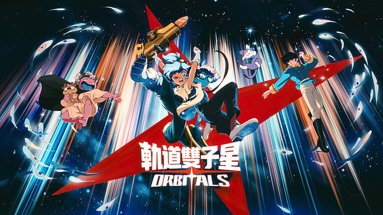 與好友展開復古太空冒險！Switch 2 雙人合作遊戲《軌道雙子星》今上市